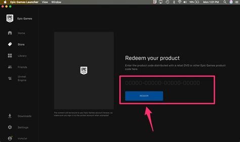 Where can I find my product key to activate my game on the Epic .